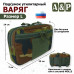 Подсумок утилитарный "Варяг". Размер L. 