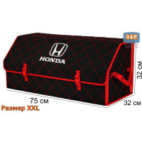 Органайзер-саквояж "Союз" в багажник Honda (Хонда), размер XXL. Цвет: черный с красной прострочкой Ромб.