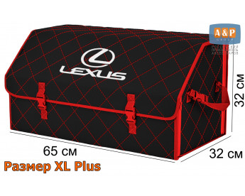 Органайзер-саквояж "Союз" в багажник Lexus (Лексус), размер XL Plus. Цвет: черный с красной прострочкой Ромб.