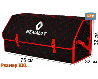 Органайзер-саквояж "Союз" в багажник Renault (Рено), размер XXL. Цвет: черный с красной прострочкой Ромб.