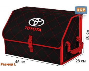 Органайзер-саквояж "Союз" в багажник Toyota (Тойота), размер L. Цвет: черный с красной прострочкой Ромб.