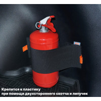 Багажный ремень "Maxi" (Макси) для огнетушителя. Для пластика. Цвет: черный.
