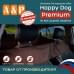 Автогамак Happy Dog Premium (Хэппи Дог Премиум). 