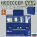 Несессер "Турист" (размер L). 
