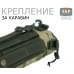 Чехол для бутылки туристический. 