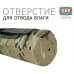 Чехол для бутылки туристический. 