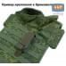 Подсумок "Варяг ПРО" для мультитула. 