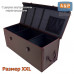 Органайзер в багажник "Лидер" (размер XXL). 