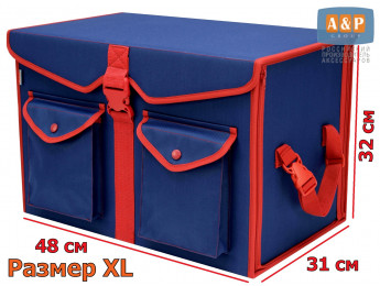 Органайзер в багажник "Пижон" (размер XL). Цвет: синий с красной окантовкой.