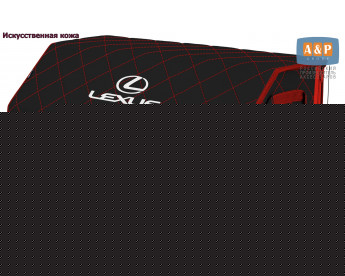 Органайзер-саквояж "Союз Премиум" в багажник Lexus (Лексус), размер XL Plus. Цвет: черный с красной прострочкой Ромб.
