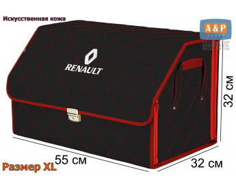 Органайзер-саквояж "Союз Премиум" в багажник Renault (Рено), размер XL. Цвет: черный с красной прострочкой Ромб.