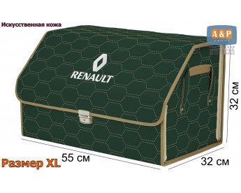 Органайзер-саквояж "Союз Премиум" в багажник Renault (Рено), размер XL. Цвет: зеленый с бежевой прострочкой Соты.
