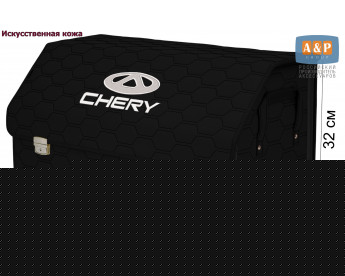 Органайзер-саквояж "Союз Премиум" в багажник Chery (Чери), размер XL Plus. Цвет: черный с черной прострочкой Соты.