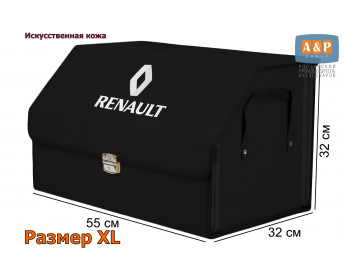 Органайзер-саквояж "Союз Премиум" в багажник Renault (Рено), размер XL. Цвет: черный.