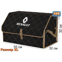 Органайзер-саквояж "Союз" в багажник Renault (Рено), размер XL. Цвет: черный с бежевой прострочкой Ромб.