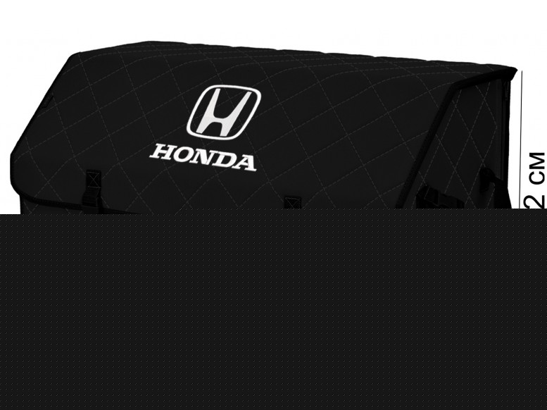 Органайзер-саквояж "Союз" в багажник Honda (Хонда), размер XL Plus. 