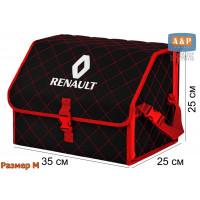 Органайзер-саквояж "Союз" в багажник Renault (Рено), размер M. Цвет: черный с красной прострочкой Ромб.