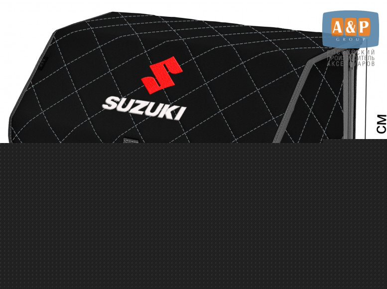 Органайзер-саквояж "Союз" в багажник Suzuki (Сузуки), размер L. 