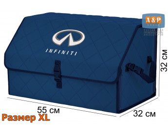 Органайзер-саквояж "Союз" в багажник Infiniti (Инфинити), размер XL. Цвет: синий с синей прострочкой Ромб.