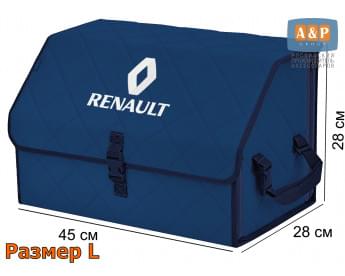 Органайзер-саквояж "Союз" в багажник Renault (Рено), размер L. Цвет: синий с синей прострочкой Ромб.