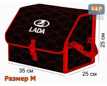 Органайзер-саквояж "Союз" в багажник LADA (ЛАДА), размер M. Цвет: черный с красной прострочкой Соты.