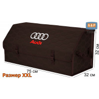 Органайзер-саквояж "Союз" в багажник Audi (Ауди), размер XXL. Цвет: коричневый с коричневой прострочкой Соты.