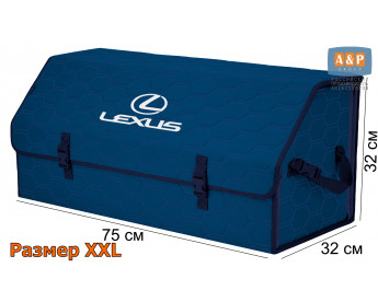 Органайзер-саквояж "Союз" в багажник Lexus (Лексус), размер XXL. Цвет: синий с синей прострочкой Соты.