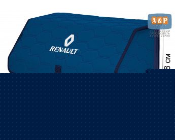 Органайзер-саквояж "Союз" в багажник Renault (Рено), размер L. Цвет: синий с синей прострочкой Соты.