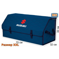 Органайзер-саквояж "Союз" в багажник Suzuki (Сузуки), размер XXL. Цвет: синий с синей прострочкой Соты.