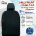 foto 1: Без карманов (искусственная кожа)