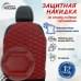 foto 1: С прострочкой Соты (искусственная кожа)