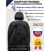 foto 1: Из ПВХ-пленки
