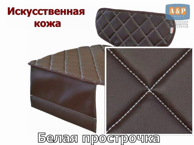 Коврик под детское автокресло-бустер. Искусственная кожа. 