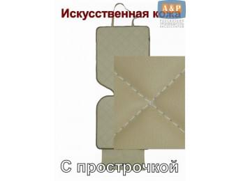 Коврик под детское автокресло. Искусственная кожа. Цвет: бежевый с белой прострочкой Ромб.
