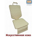 foto 5: Из искусственной кожи с ромбовидной прострочкой