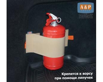 Багажный ремень "Maxi" (Макси) для огнетушителя. Для ворса. Цвет: бежевый.