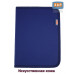 Папка для сервисной книжки "Практик". Искусственная кожа. Формат А5. 